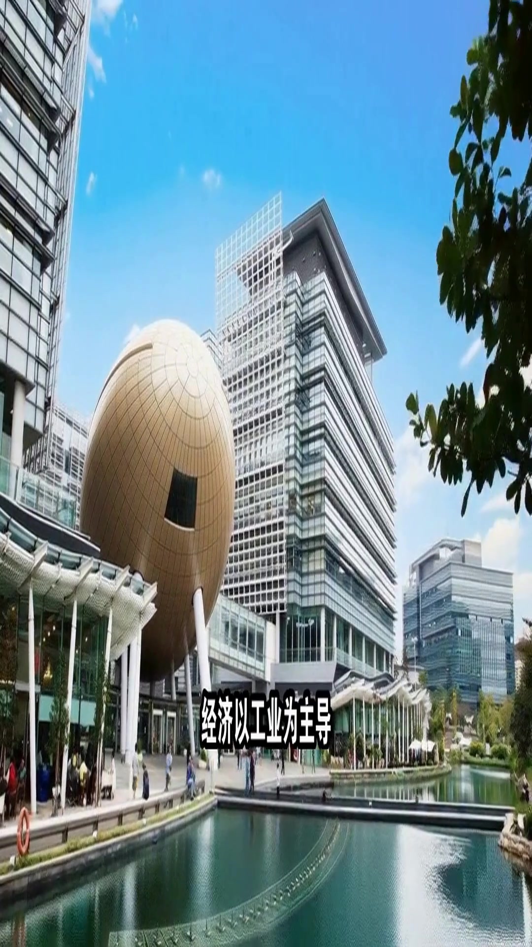 香港大埔属于什么档次