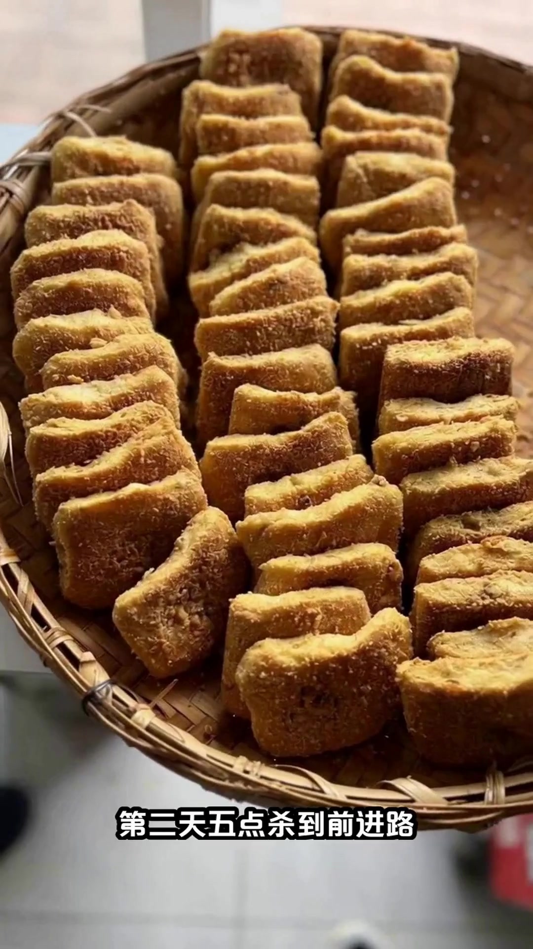 汉中夜市美食全攻略!2天吃遍10+地道小吃,吃货速码