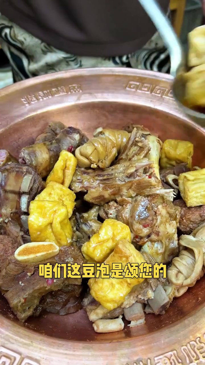 招牌清真牛羊肉大拼锅，酒香不怕巷子深～