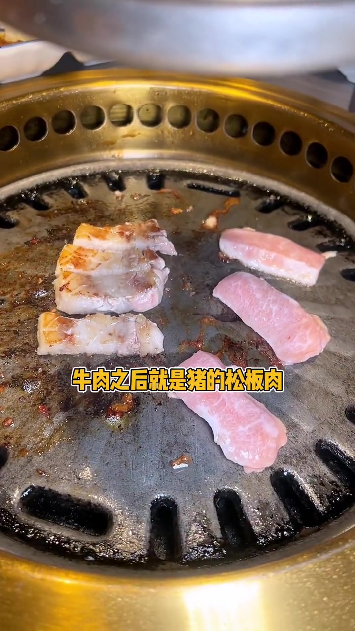 16宫格的巨大韩式烤肉