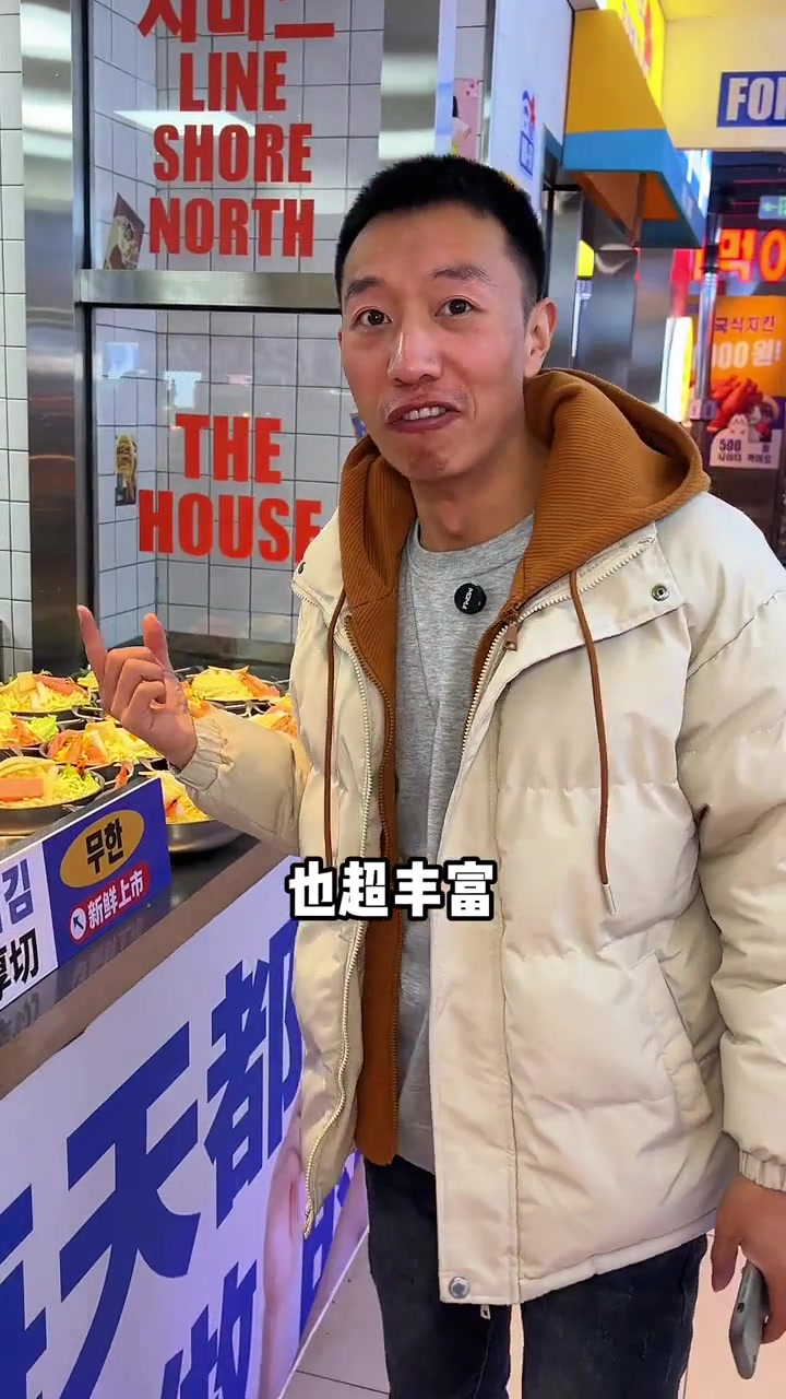 超好吃的韩式烤肉美食福利价返场，速囤，春节不打烊