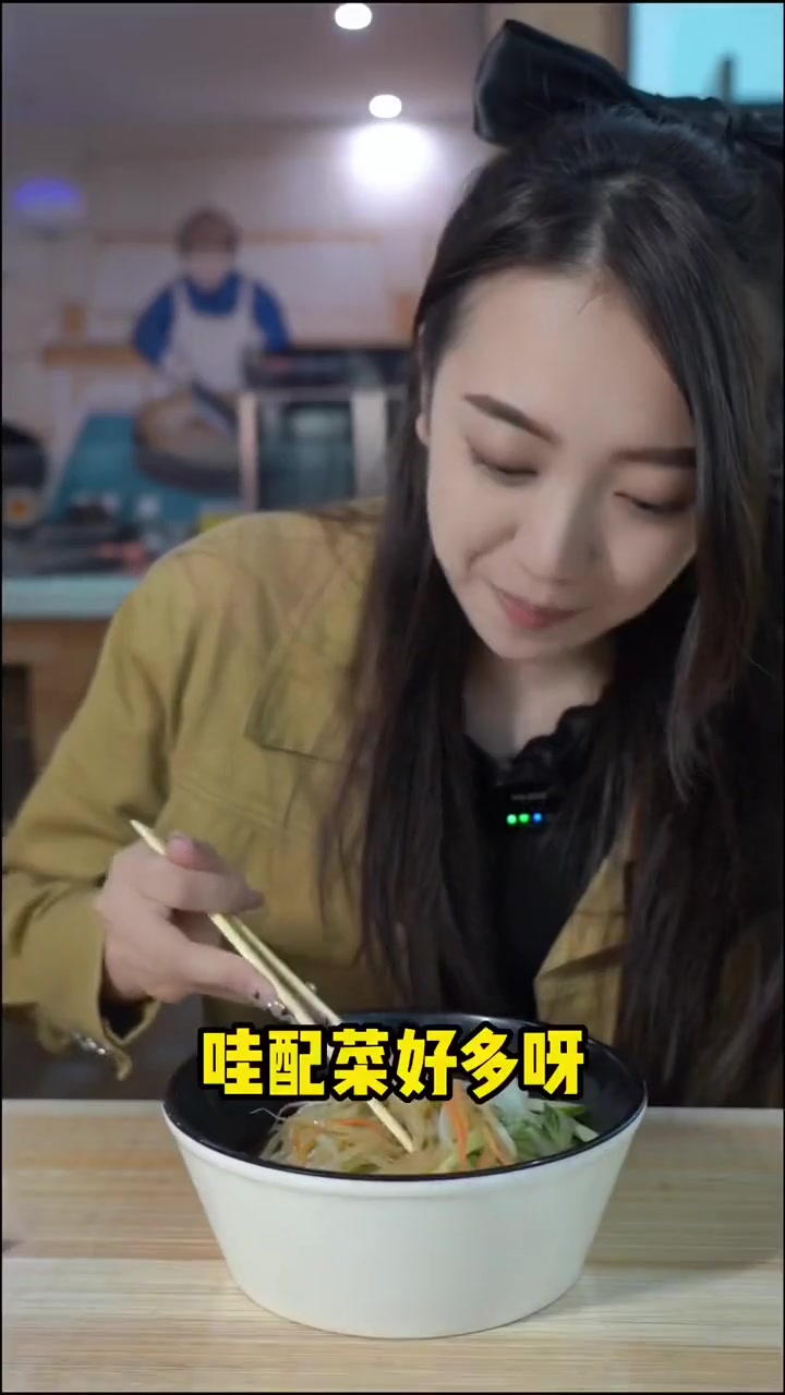 凉皮肉夹馍全搞定，而且19店通用不要太香