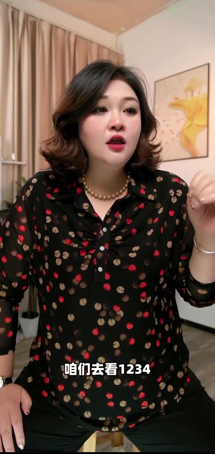 柔夫芭黎沙新款A版遮肉显瘦!圆弧设计轻松藏游泳圈,穿出好身材!
