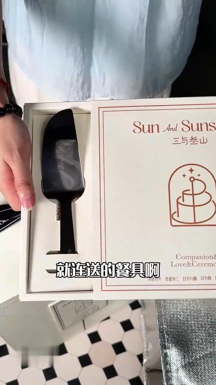 吃上蝴蝶蛋糕了！简直就是梦中情糕！