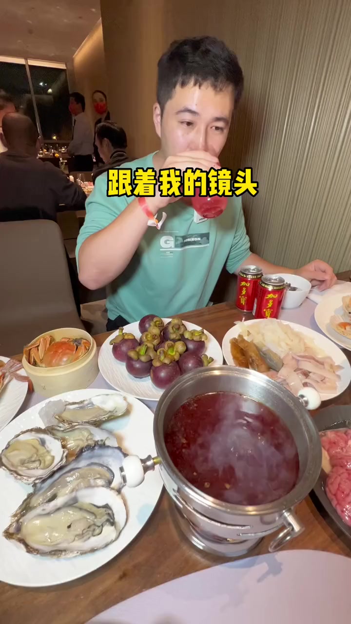 豪华的自助晚餐是种什么样的体验？