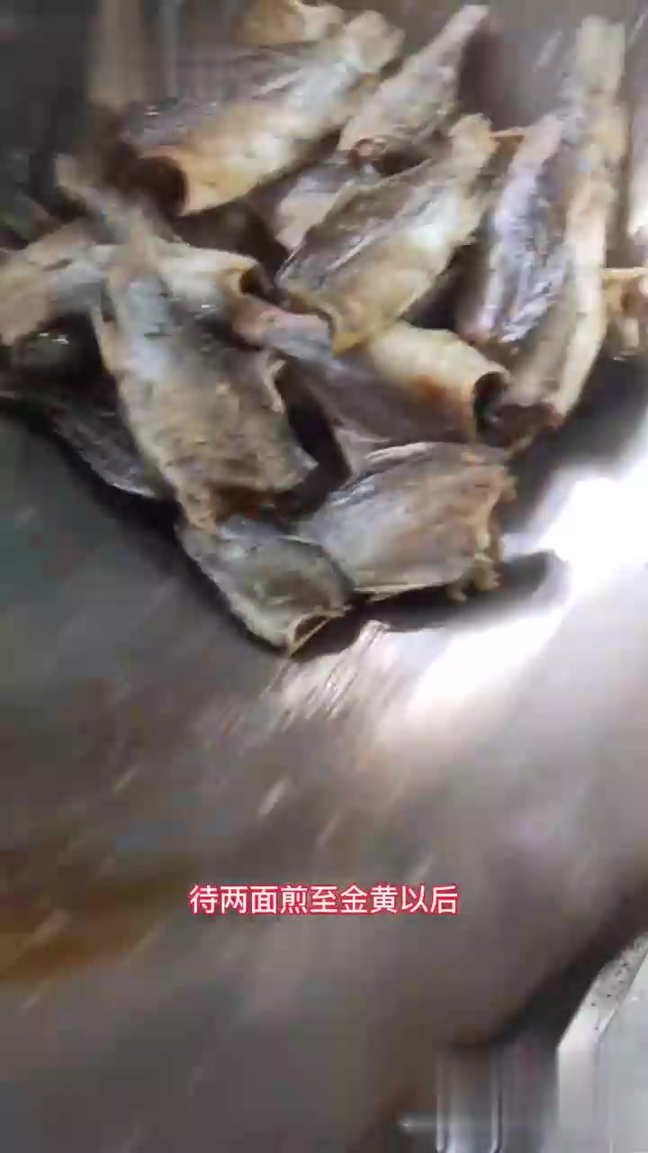鲫鱼干的做法你学会了吗