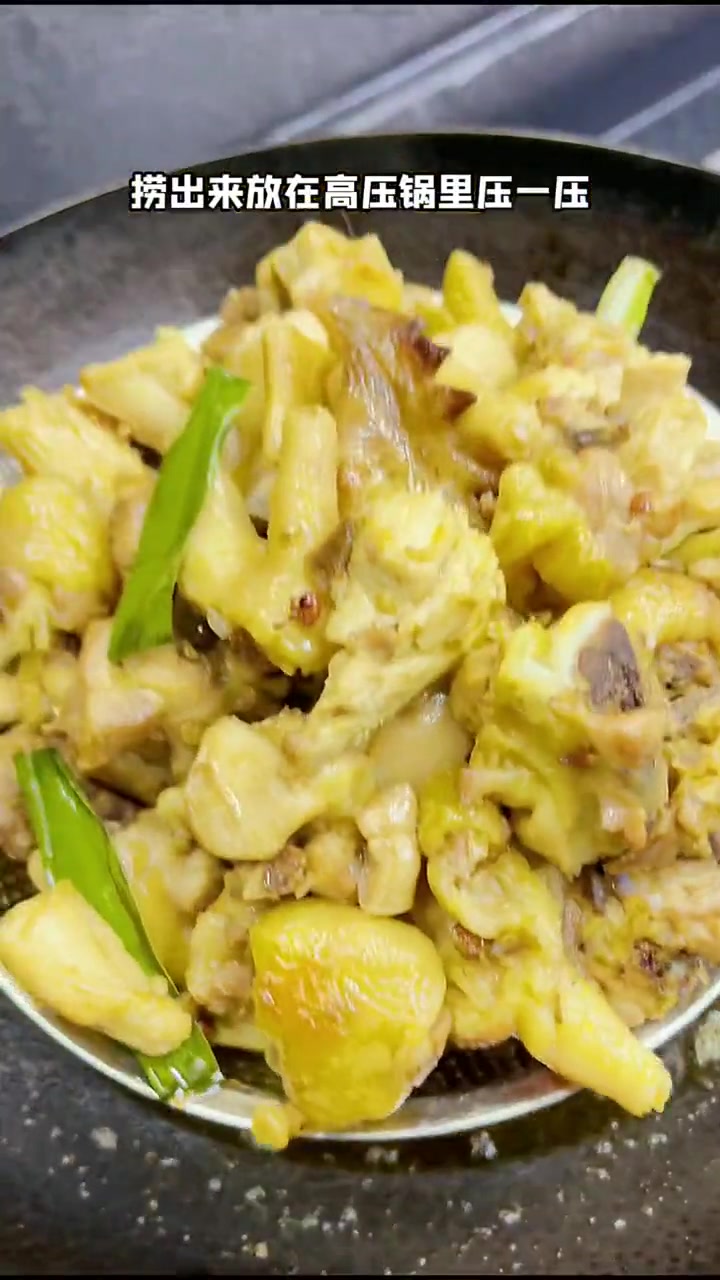 贵州的家乡味道