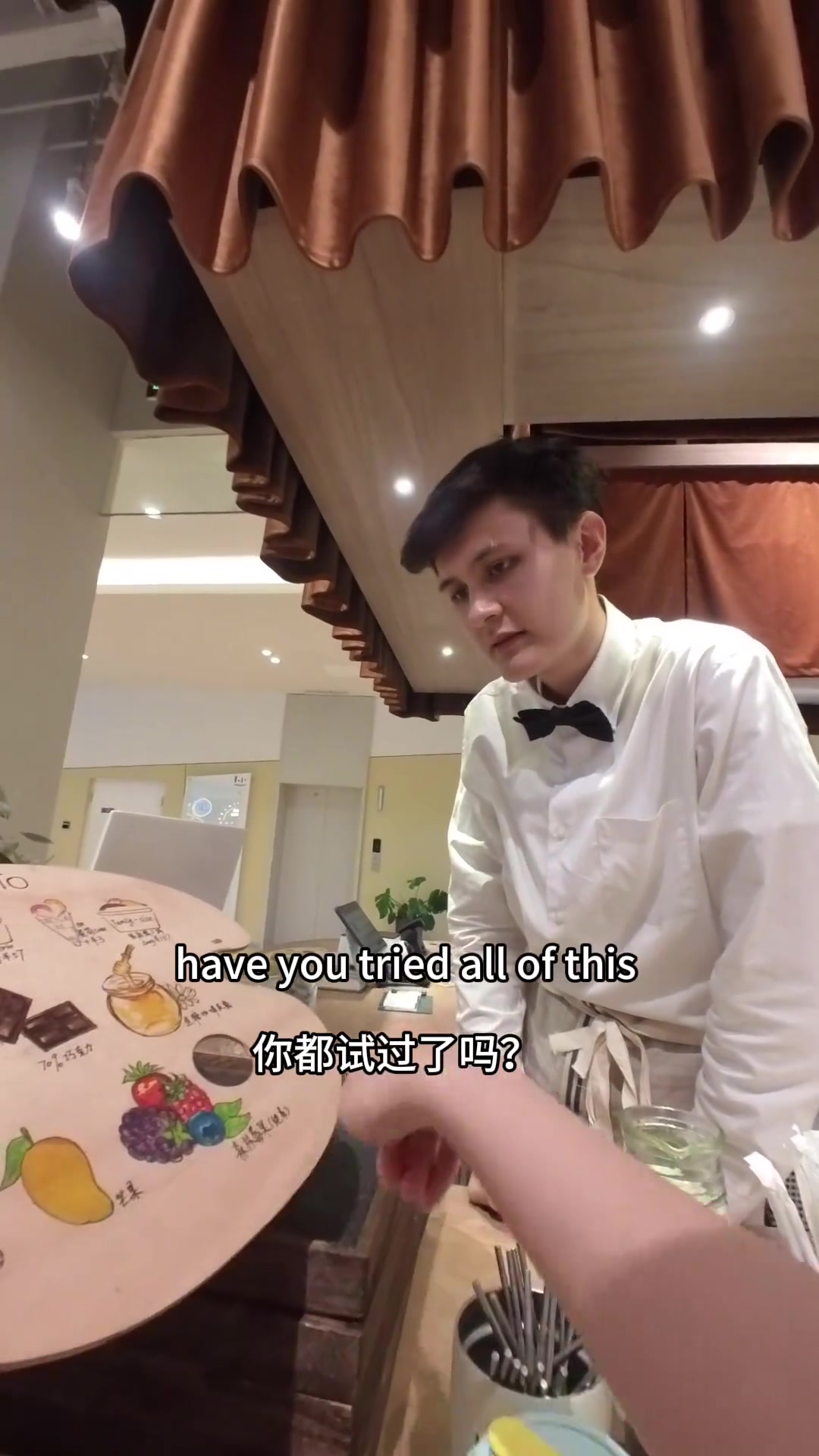 各种口味冰淇淋英语怎么说?