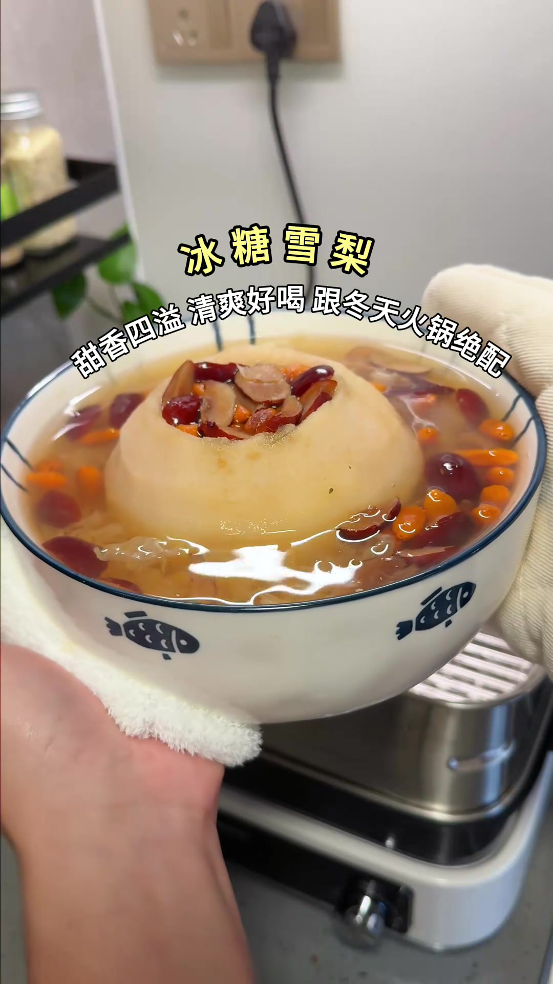 只花150元，两个人在家就能吃到麻辣鱼火锅