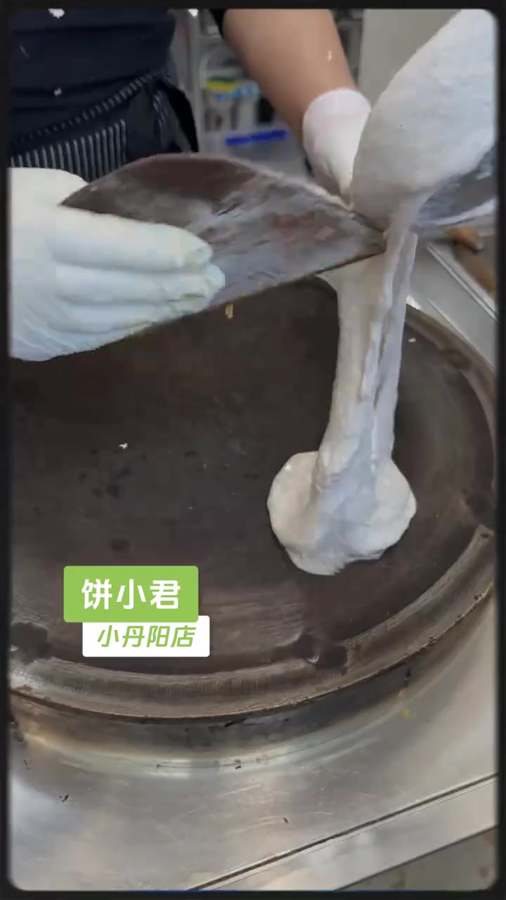 饼小君新店又双叒叕开业拉!又有口福啦~饼小君小丹阳店正式开业