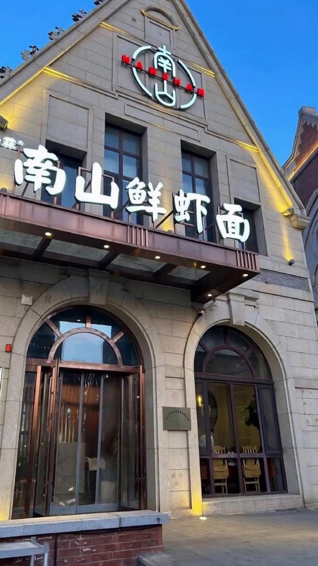 大连2日游必看!这5个地方不去等于白来,第3个绝了!