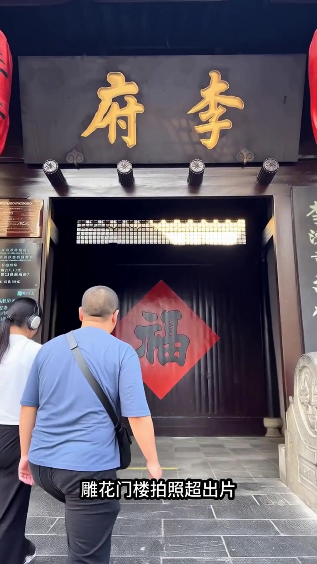 合肥一日游必去3个免费景点!本地人私藏攻略快收好