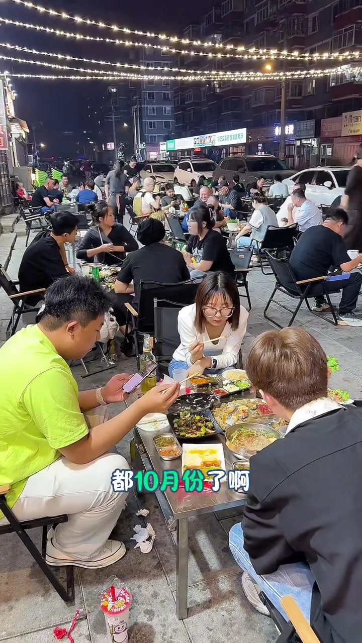 沈阳中街附近人气爆棚的地桌煎肉美食