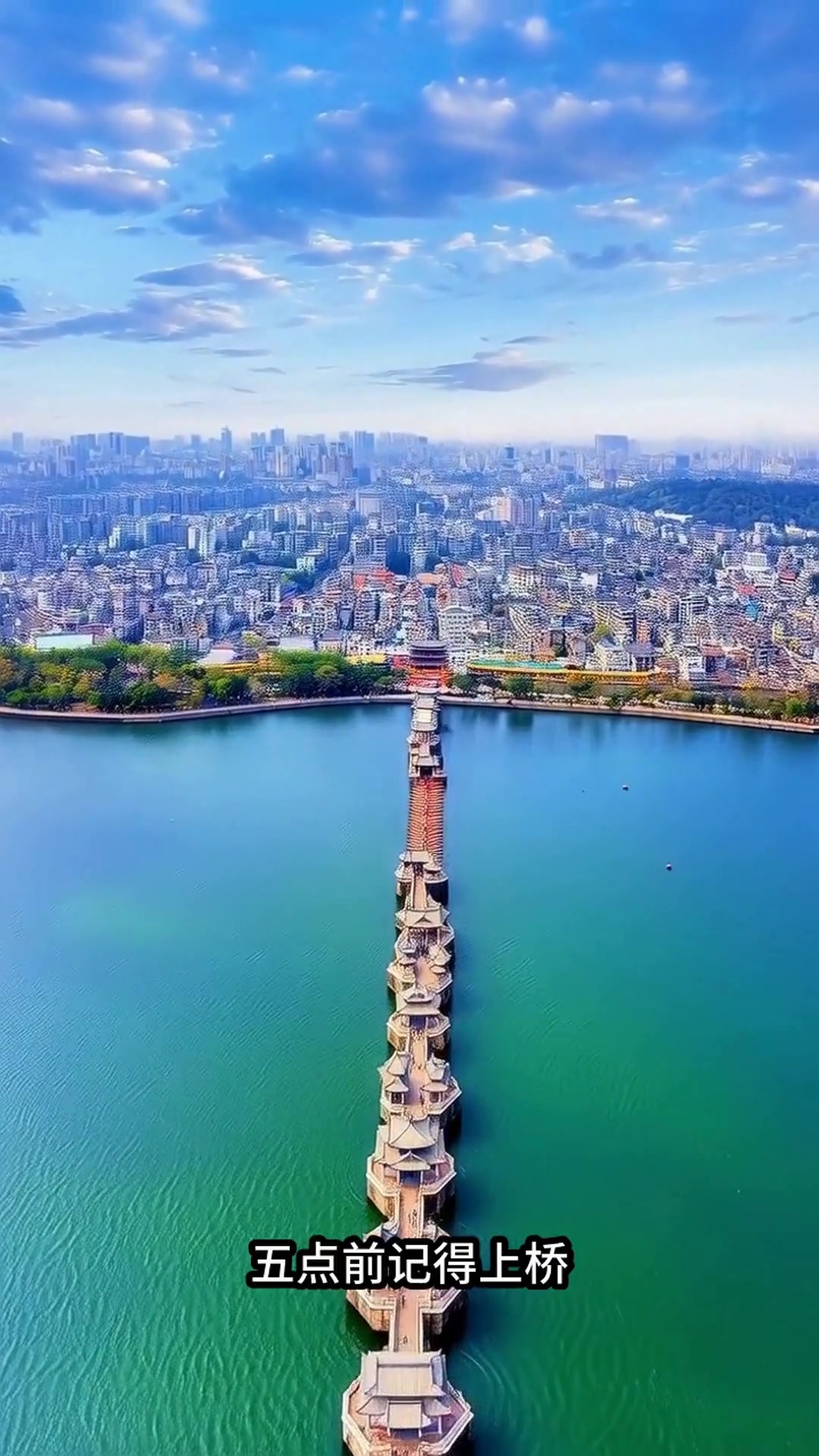 潮汕南澳岛3大隐藏玩法!鱼生+绝美海景攻略,福建人亲测绝了