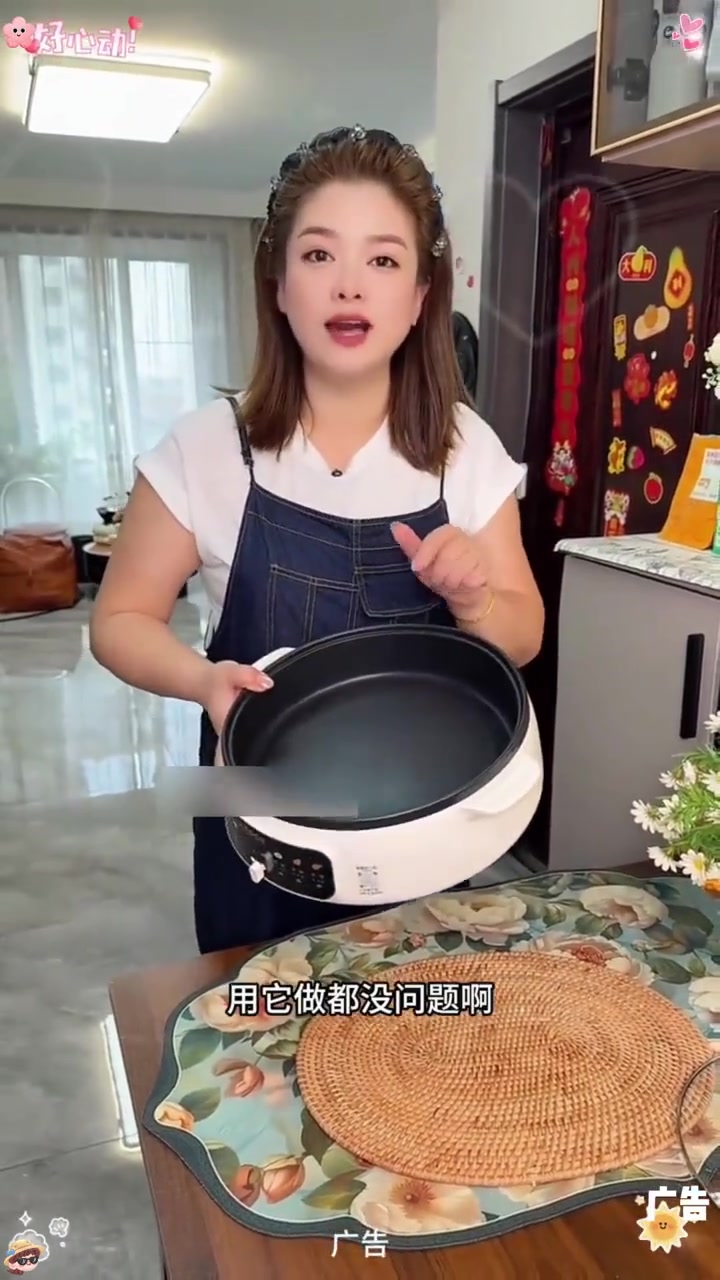 苏泊尔大品牌加大加深电饼铛,一口锅能顶几口锅用,烙饼、做水煎包、煎牛排、吃火锅、炖肉炒菜都