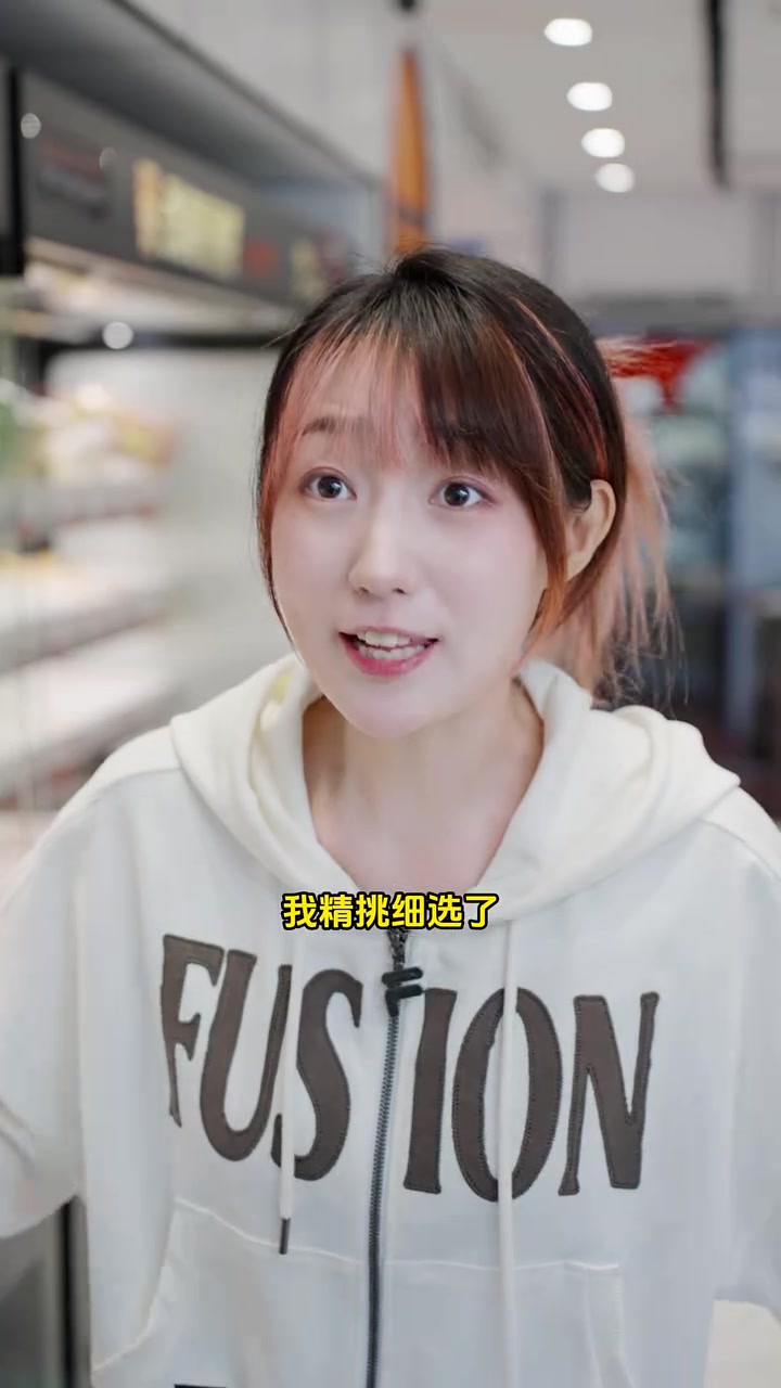 麻辣烫团灭毛豆家族