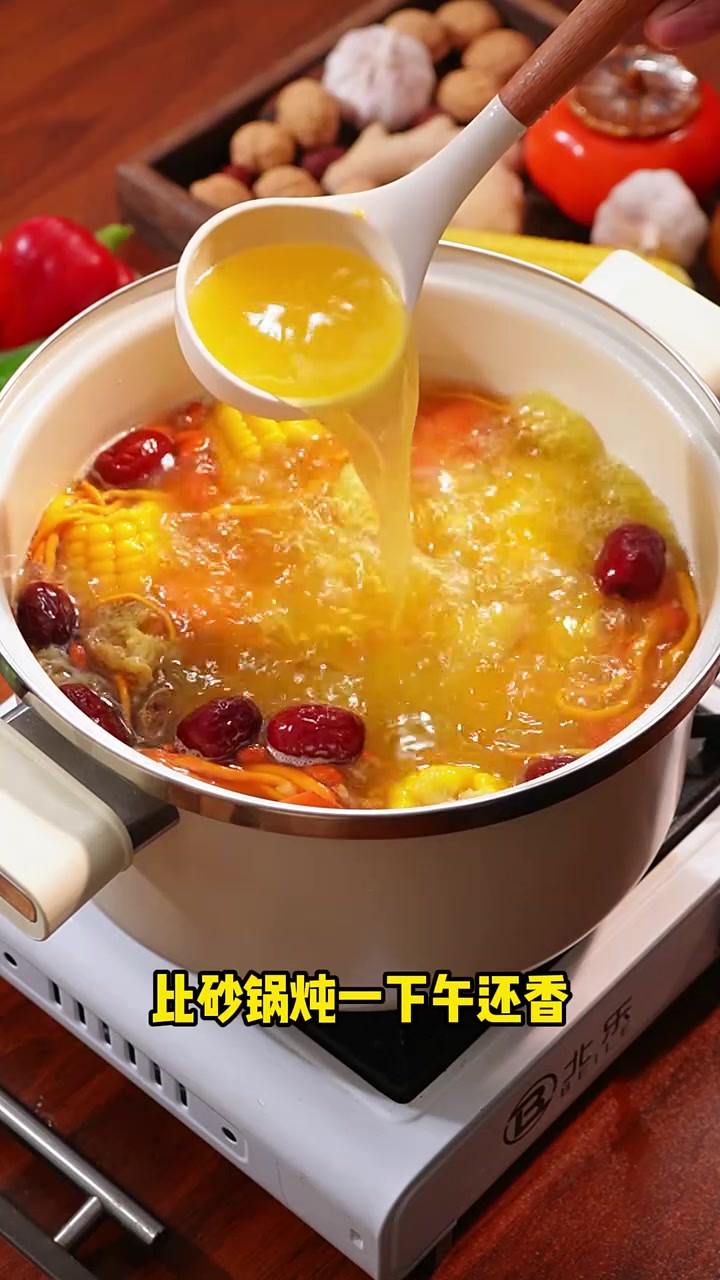 既有高压锅的快,又有老砂锅的香,坂田川微压炖煮锅了解一下