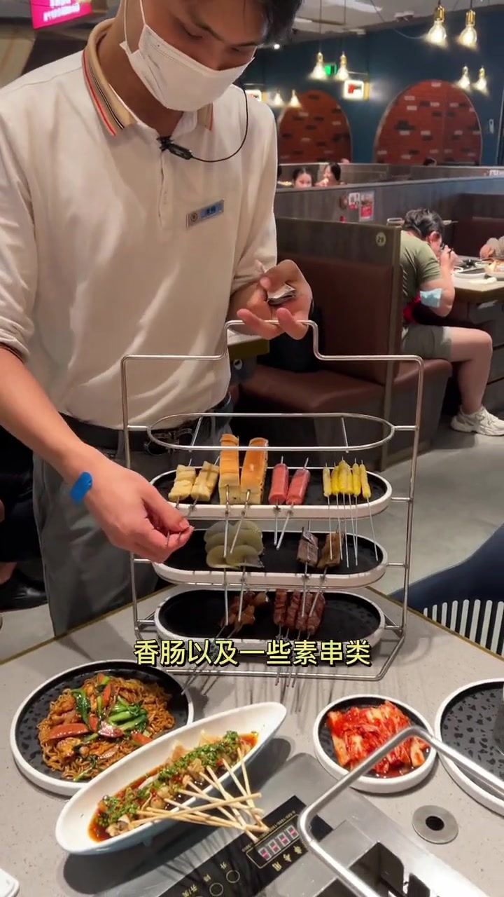 全国近30家门店通用的丰茂烤串，的现串“熊猫羊羊肉串”