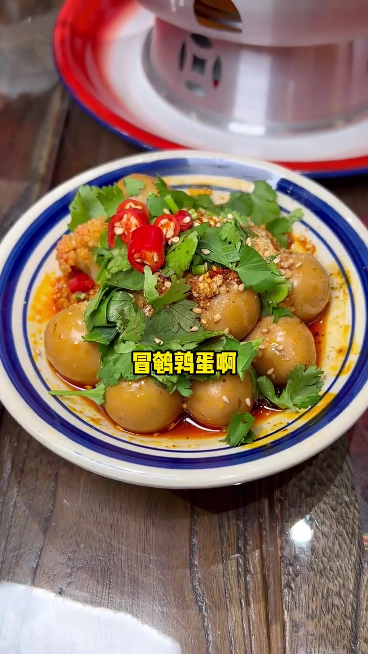 成都排队两小时的老马扎市井小火锅！