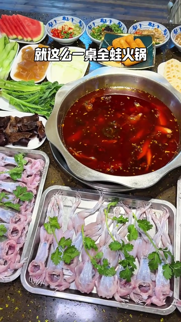 金牛区这家，满塘飘黑豆花鱼火锅