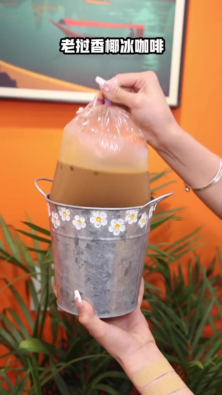 即能喝泰式奶茶，又能拍照