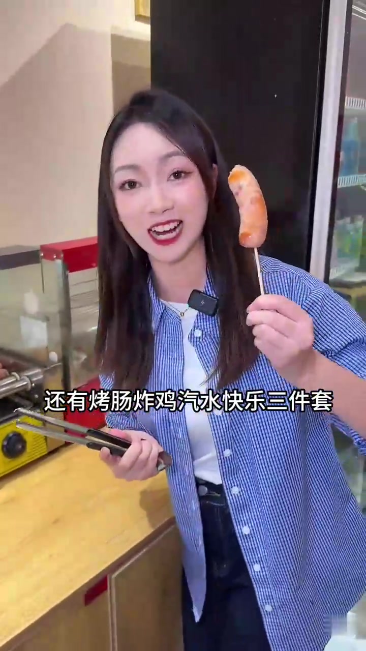 华阳自助烤肉这家真的没有对手