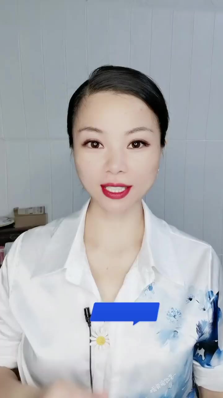 为什么面部肌肉松弛了？为什么练不紧？