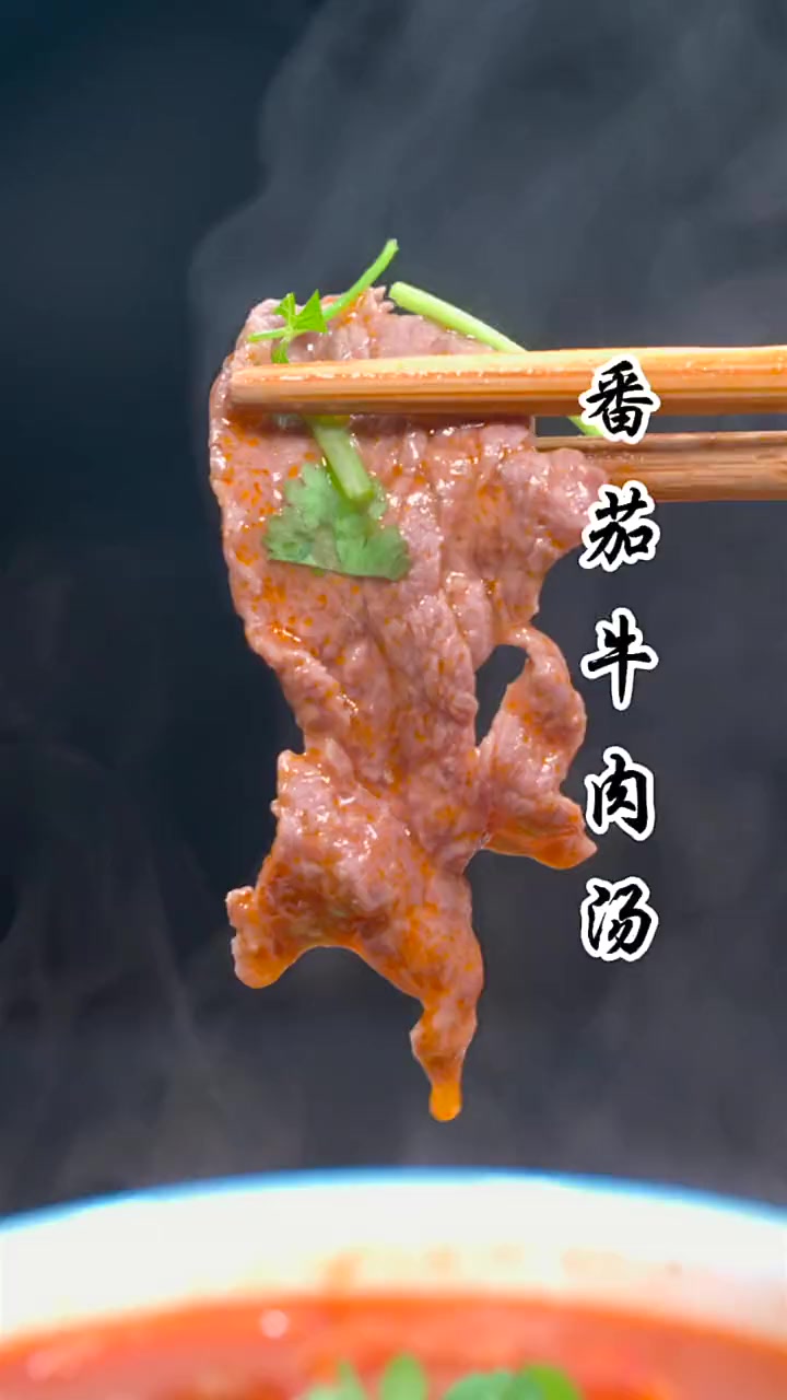 这样做的，滑嫩不柴，汤汁拌饭超级好吃