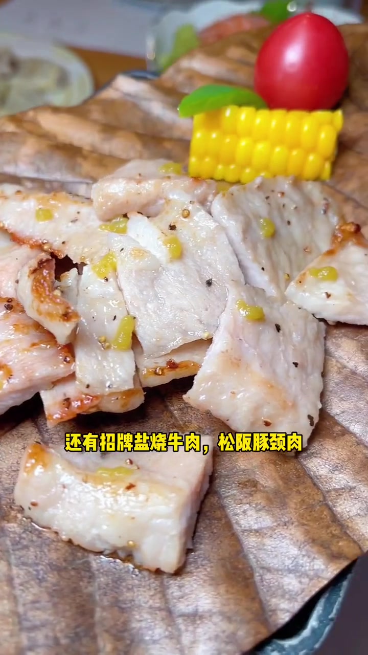 居然还能吃到河豚和三纹鱼刺身，味道不错，带情侣或闺蜜过来尝尝