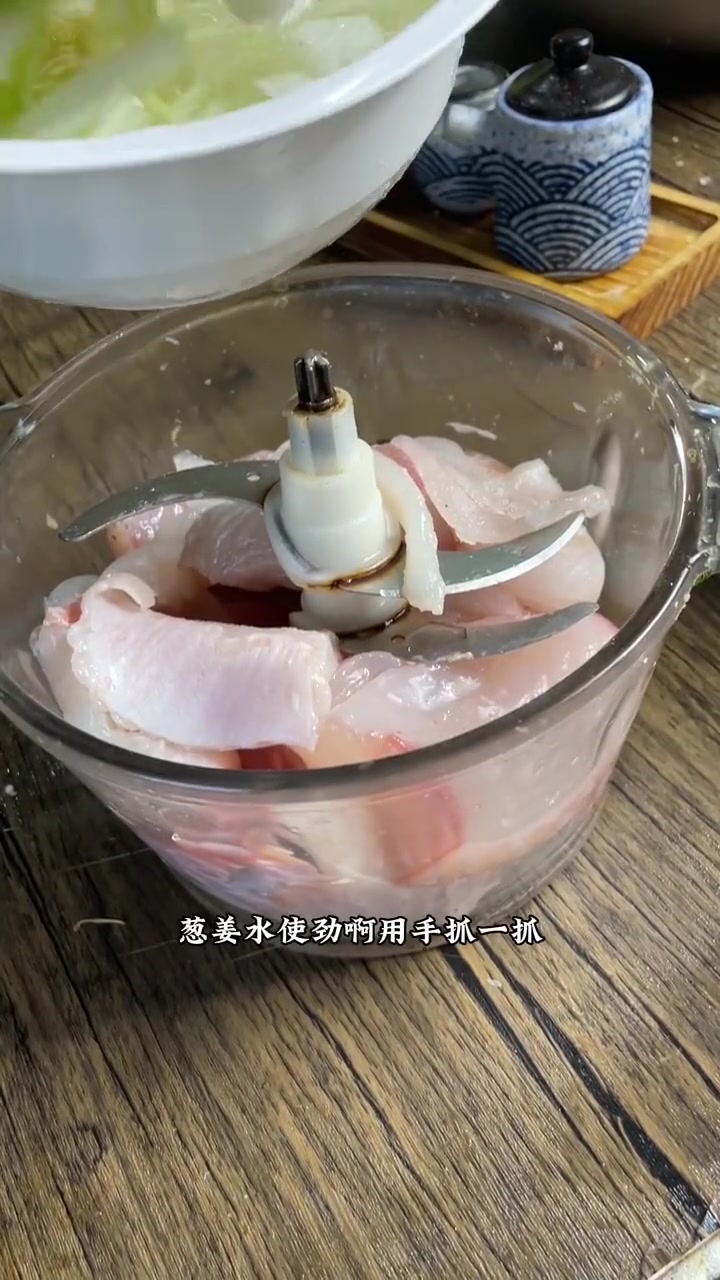 牙片鱼水饺鱼肉饺子怎么做？偏口鱼水饺