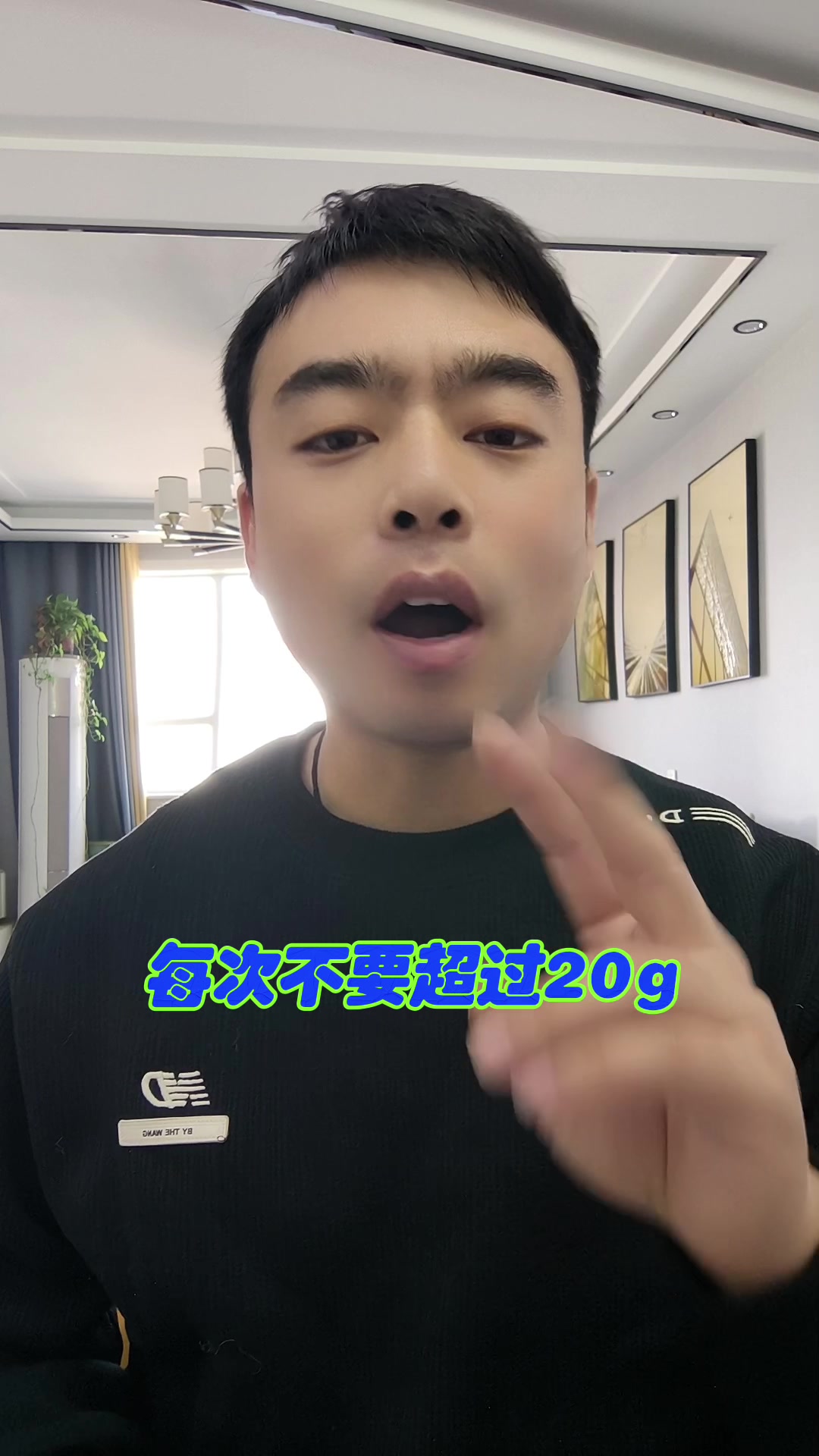 瓜子升糖吗？赶快来看一看吧