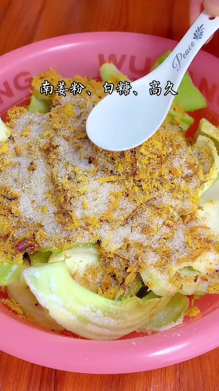 潮汕经典名小菜，南姜咸菜，又酥又脆又爽口好吃