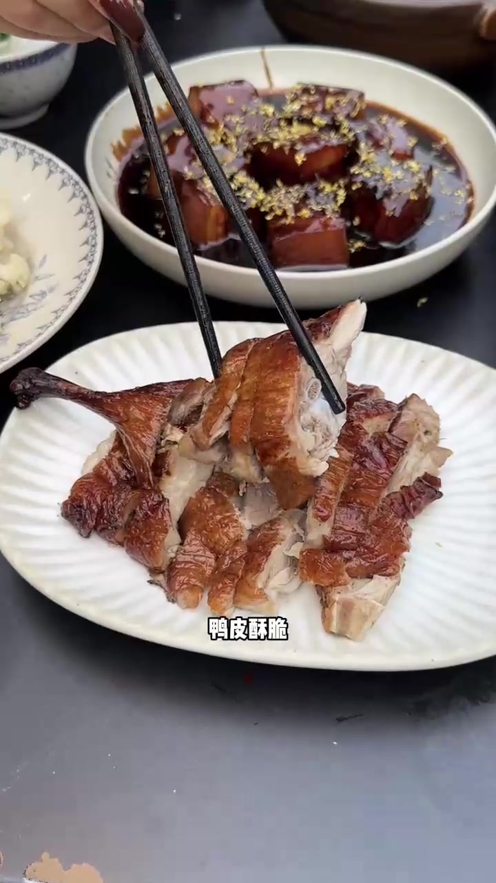 好吃不贵的老南京传统菜！