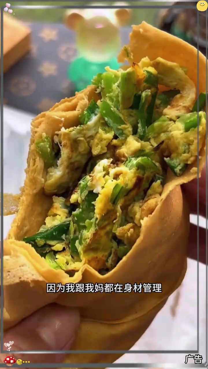 「孔府御贡现做现发」粗粮软煎饼营养丰富多种口味选择膳食老少皆宜