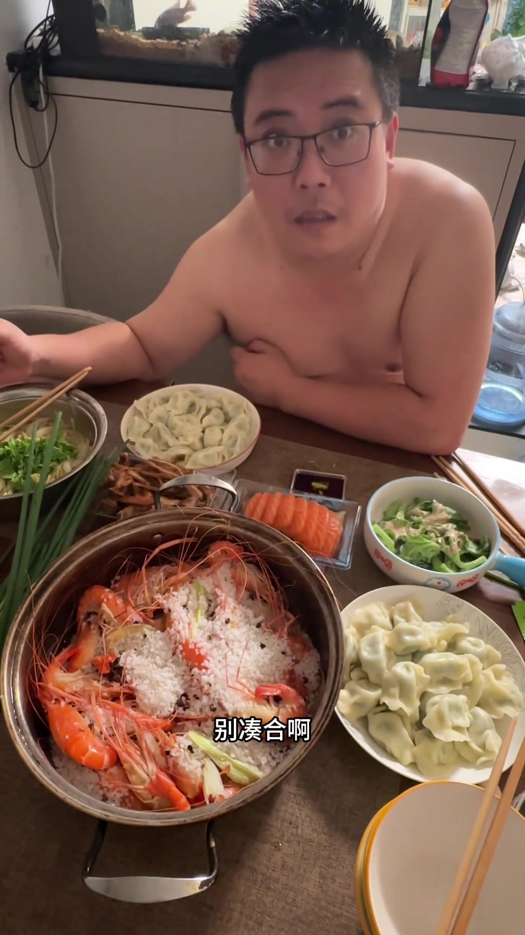 北京人吃饺子的正确打开方式,生活态度藏在细节里