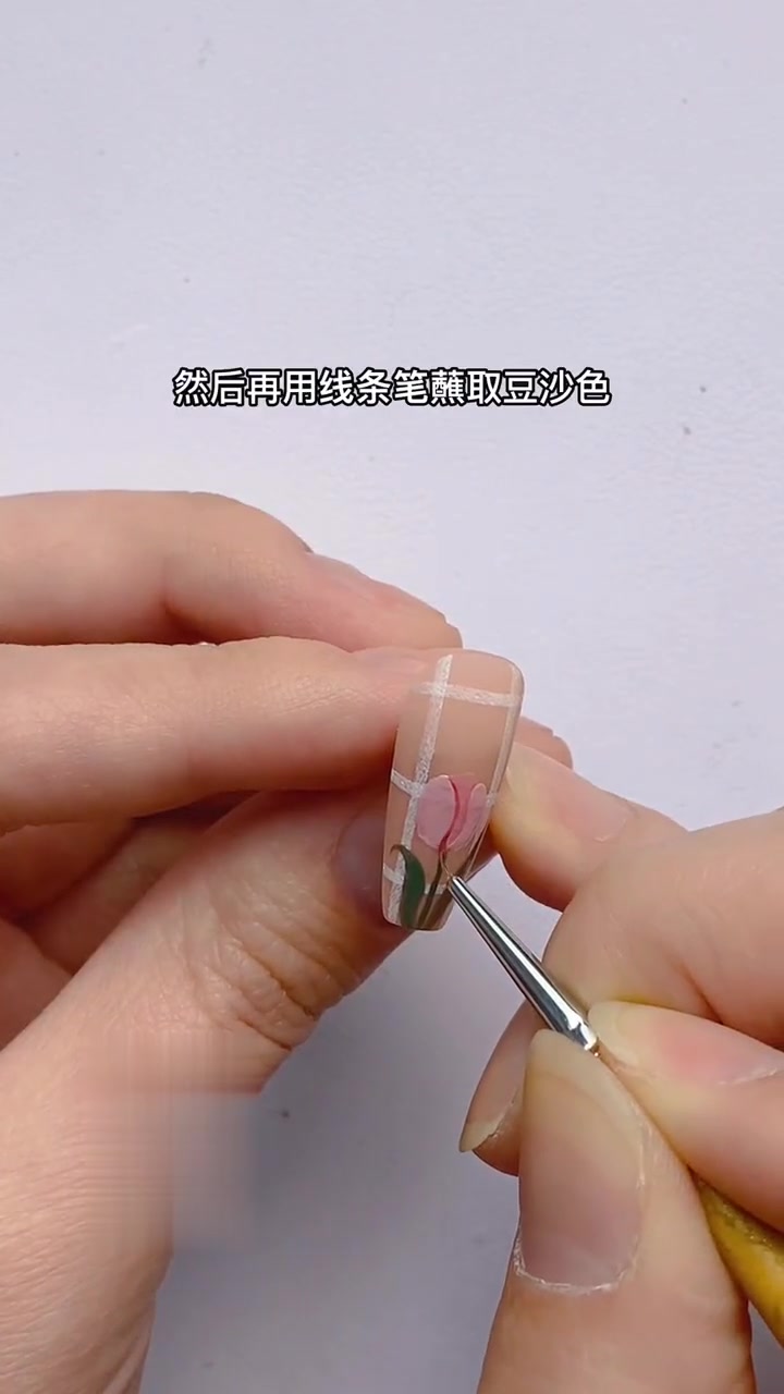 手绘郁金香教程大家学会了吗？