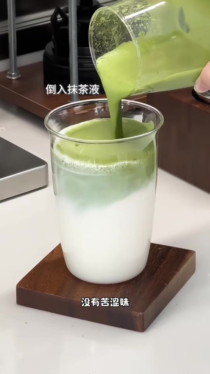 茶香浓郁,粉质细腻,独立包装不易氧化,抹茶控闭眼入!抹茶控 抹茶拿铁 抹茶 仙女都在喝什么