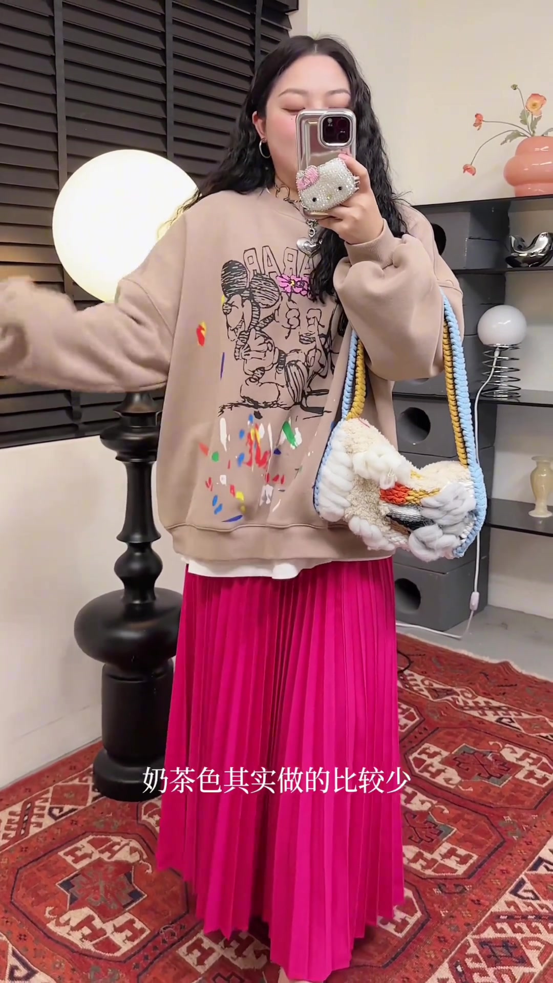 文案：秋冬彩色卫衣穿搭