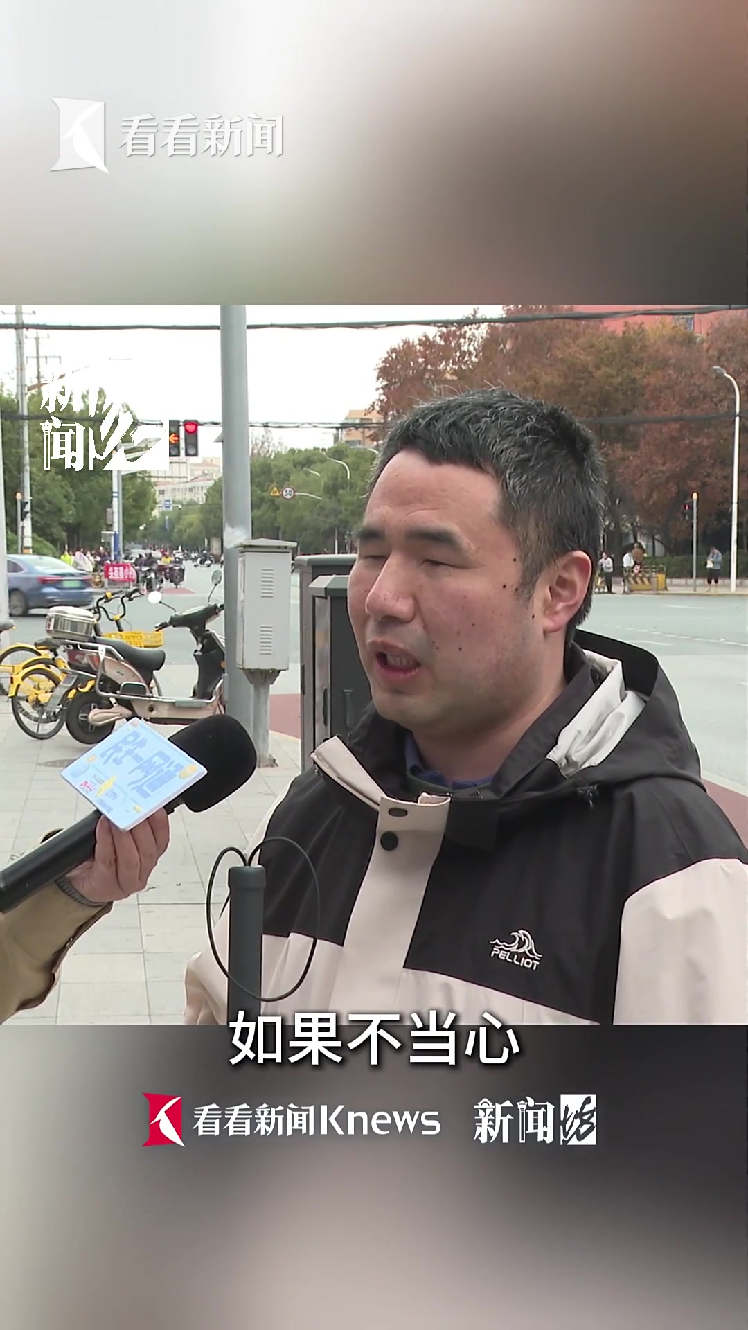 上海花大价钱的“高颜值”盲道，普通人路过也摔跤？