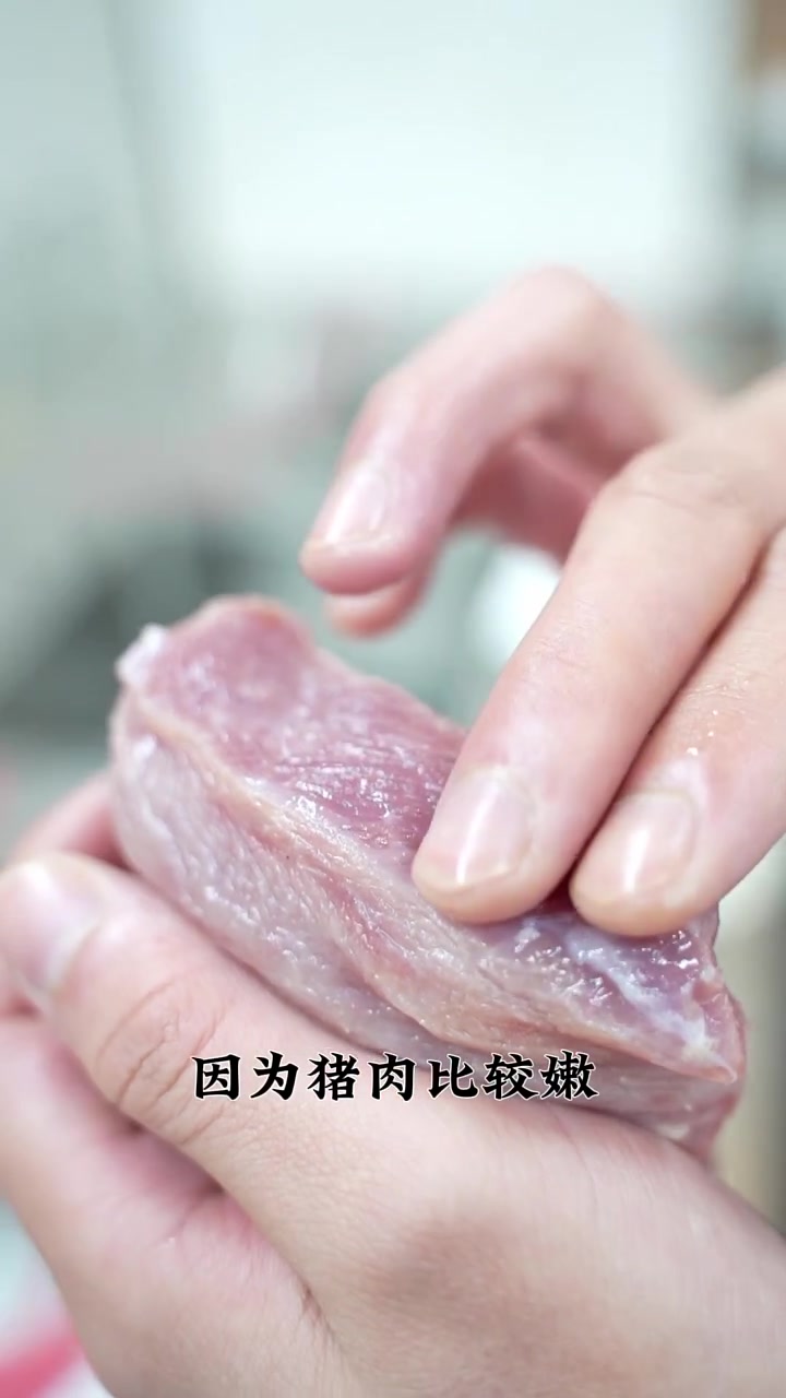 横切牛肉竖切猪,评论区告诉我你们之前是怎么切肉的?鲜猪肉 刀工