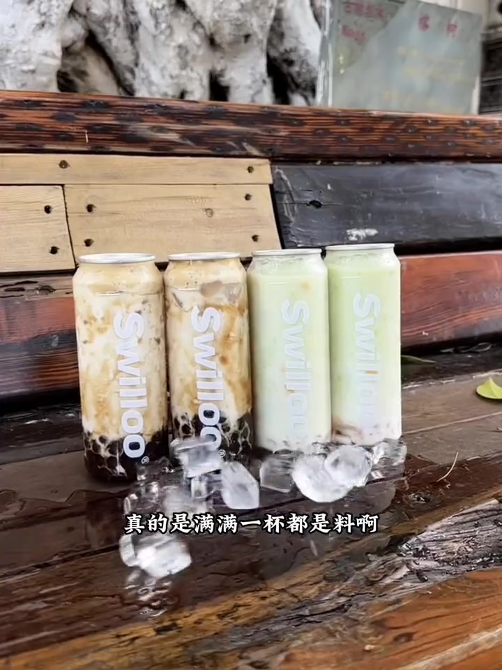 新加坡超级火的奶茶也开到纱帽河