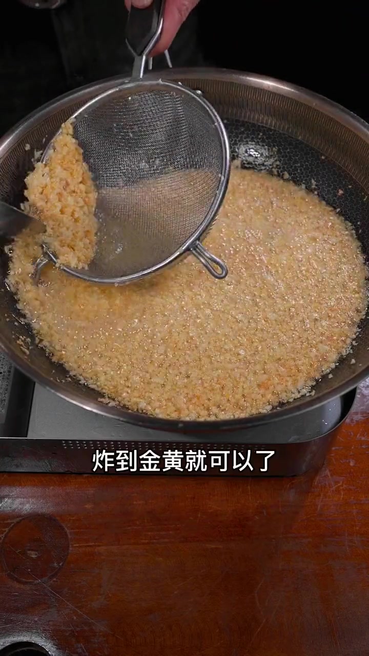避风塘珍宝蟹，家庭里面您就这么做