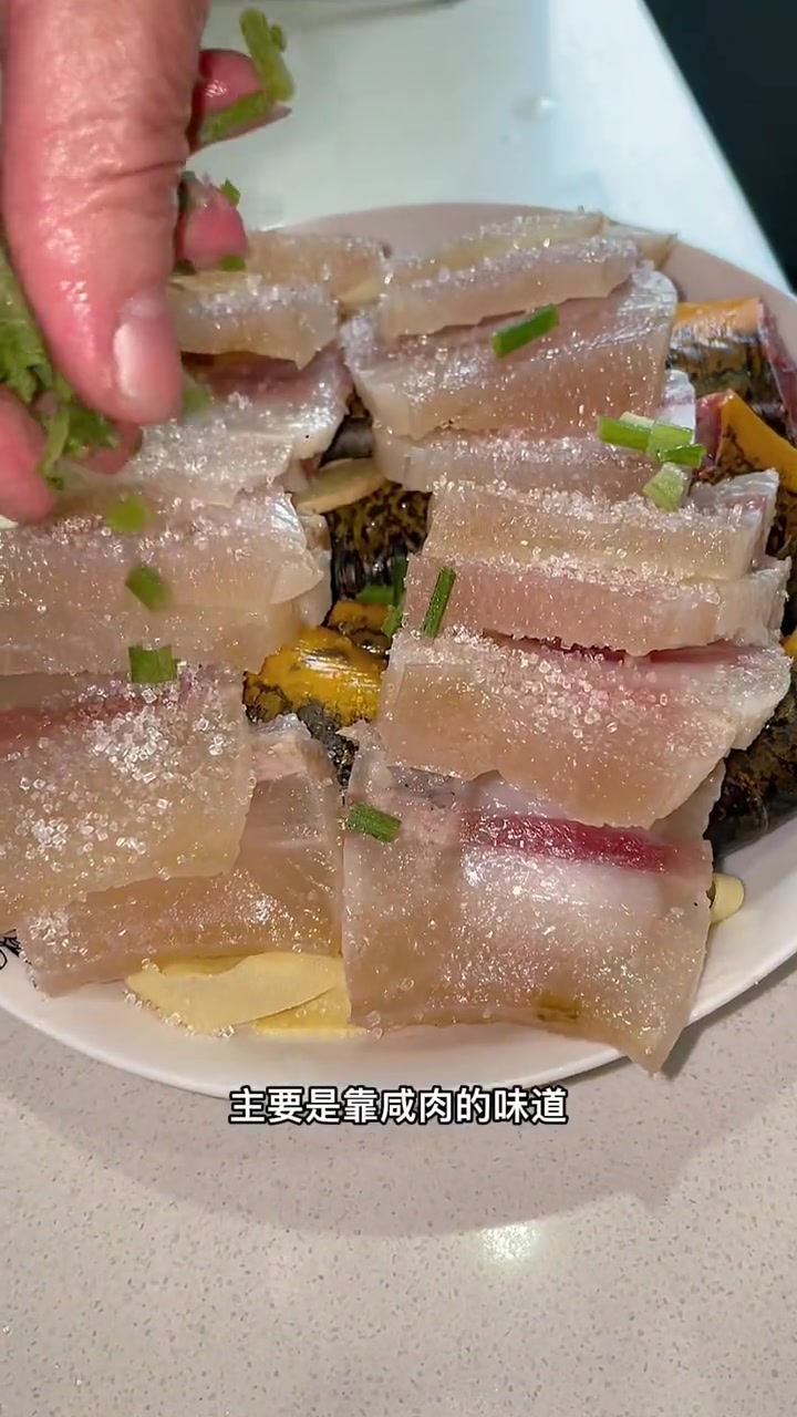 黄鳝和咸肉居然很搭