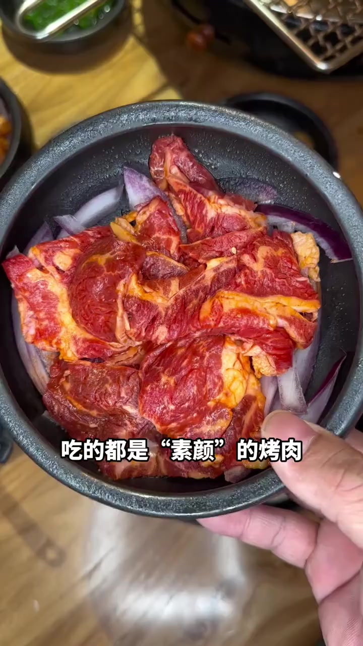 九田家黑牛烤肉料理