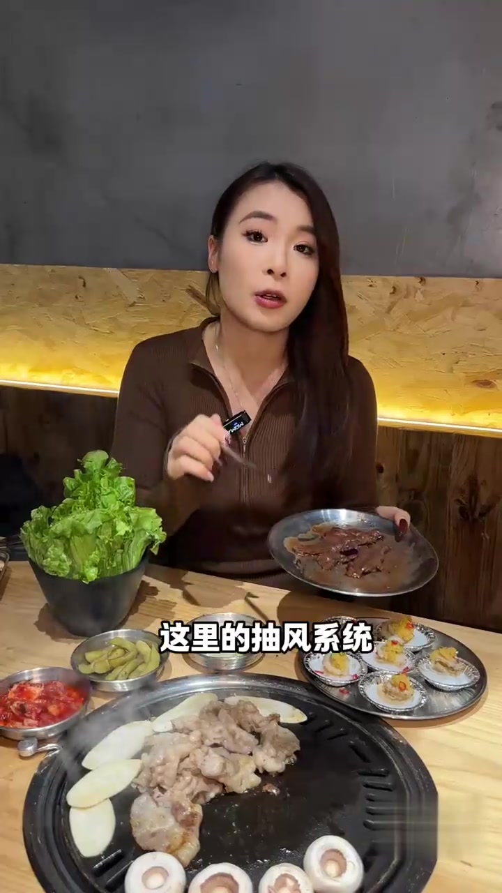 双人潮汕现切炭烤牛肉