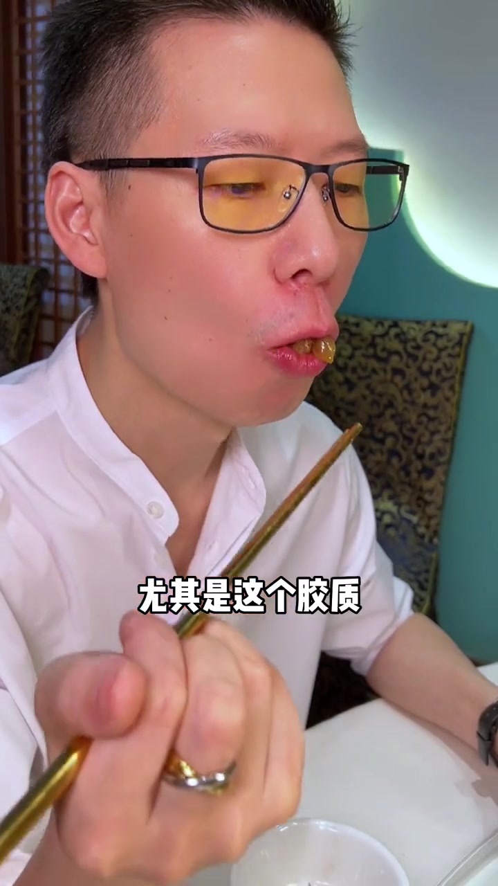 牛鞭烧公鸡蛋。鸡腰闷黄鳝。荆州的硬菜安排了！
