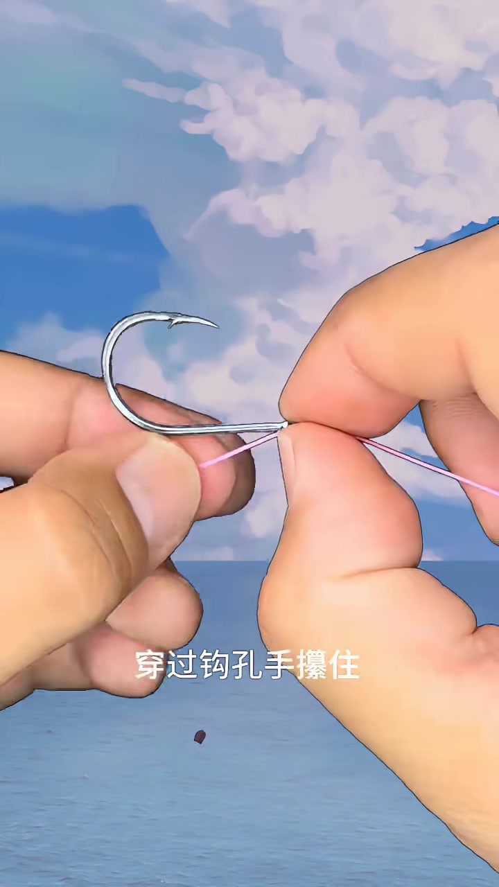 超精细的鱼钩绑法揭秘！