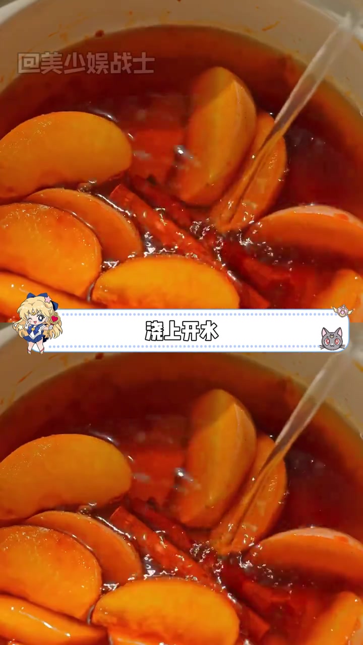 我说接下来的茶水 就被中式饮品承包了 中式饮卷起来就没奶茶什么事了 年货礼盒有新意更心意