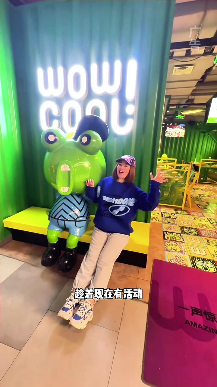 三月就来逛百联南方商城吧