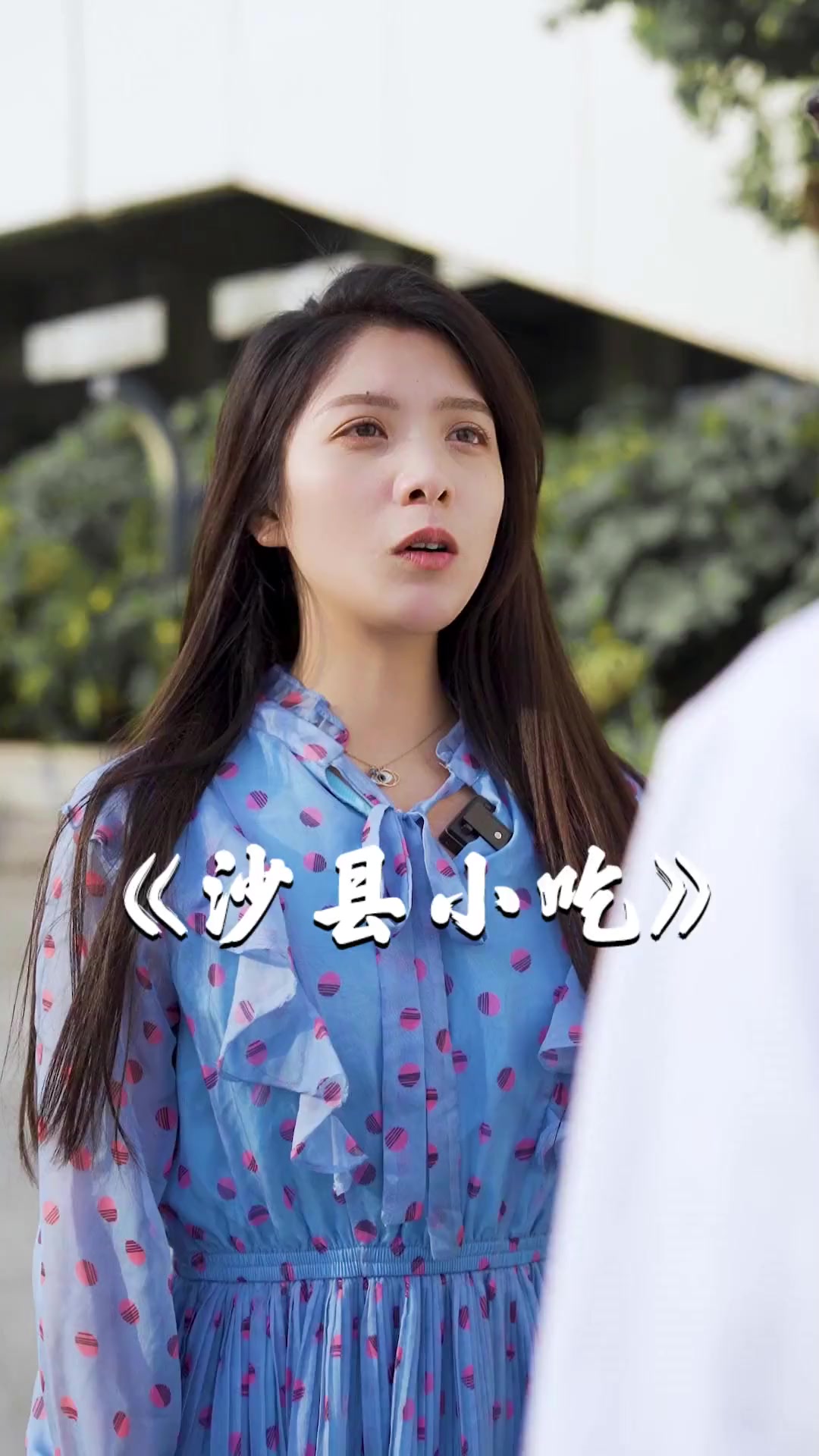 沙县吃的好,减脂跑不了